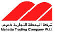 Mahatta Trading Company ,Kuwait